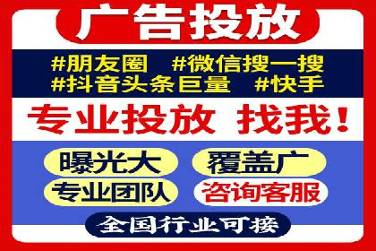 竞价广告的优化与调整：一则家居品牌的成功故事